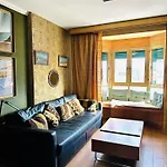 Perla De Tenerife شقة